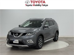 エクストレイル 20XエクストリーマーX