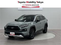 トヨタ RAV4 HV アドベンチャー