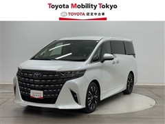 アルファードHVエグゼラウンジ