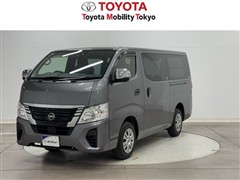 日産 キャラバンV EX