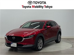 マツダ CX-30 XD プロアクティブ