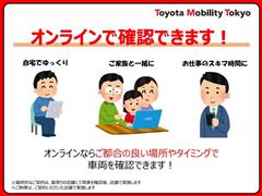 タンク G コージーエディション