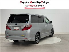 アルファードHVSRプレミアムシート