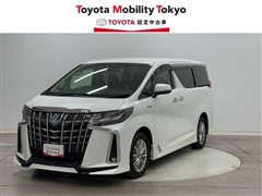 トヨタ アルファードHV SR C