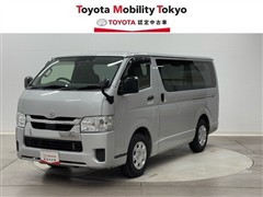 トヨタハイエースV DX GLパッケージの中古車