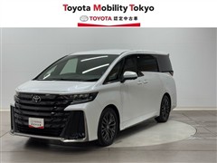 トヨタ ヴェルファイアHV Zプレミアム