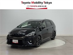 プリウスアルファSツーリングG's