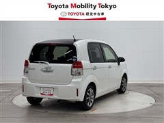 スペイド F ノーブルコレクション