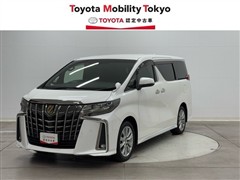 アルファード S タイプゴールド