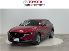 マツダ CX-30 20S プロアクティブ