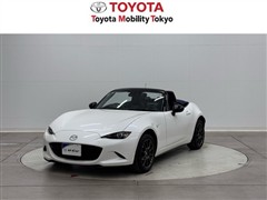 ロードスター 990S