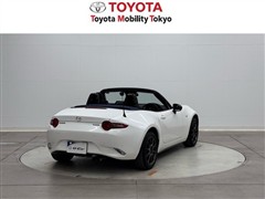 ロードスター 990S