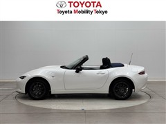 ロードスター 990S