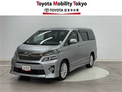 ヴェルファイア 2.4Z Gエディシ