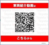 ヴェルファイアHV ZR