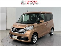 日産 デイズルークス X Vセレクション