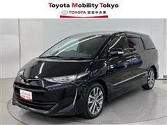 エスティマ アエラス プレミアム-G