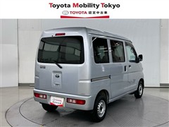 ピクシスバン デラックス