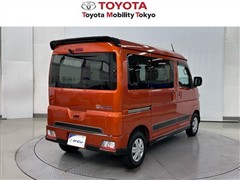 アトレーバン RS