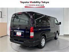 ハイエースV スーパーGL