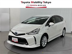 プリウスアルファ S ツーリング