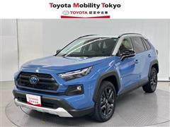 トヨタ RAV4 HV アドベンチャー