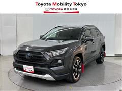 ＲＡＶ４