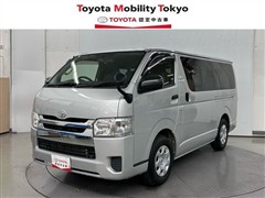 トヨタ ハイエースV DX GLパッケージ