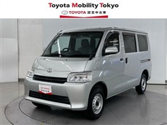 トヨタタウンエースV GLの中古車