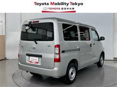 タウンエースV GL