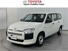 プロボックスバン