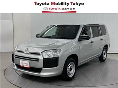 プロボックスバン