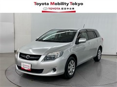 トヨタ カローラフィールダー1.5X HID