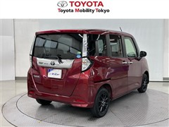 タンク Gコージーエディション