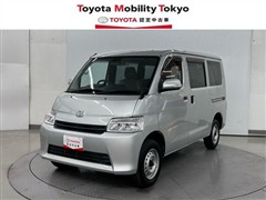 タウンエースバン