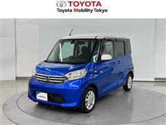 日産 デイズルークス X Vセレクション