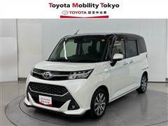 タンク カスタムG-T