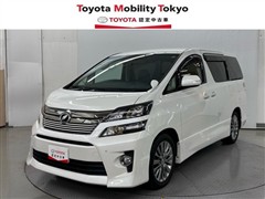トヨタ ヴェルファイア 3.5Z Gアイズ2
