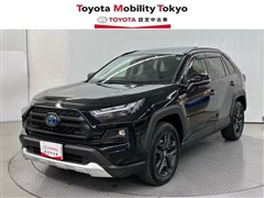 トヨタRAV4 HV アドベンチャーの中古車