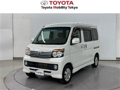 アトレーW カスタムT RSリミテッド