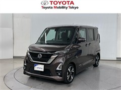 日産 ルークス HS Gターボプロパイ