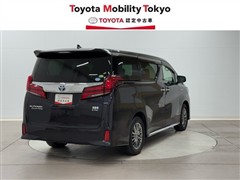 アルファードHVエグゼクティブS