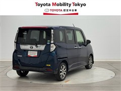 タンク カスタムG-T