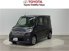 デイズルークス ハイウェイスターTB