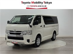 トヨタ ハイエースV DX GLパッケージ