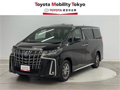 アルファードHV EXラウンジS