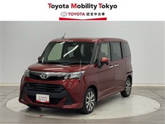 タンク G-T