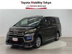 ヴェルファイアZゴールデンアイズ