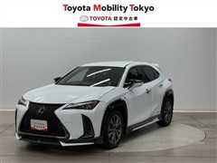 UX250h Fスポーツ