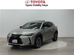 レクサス UX250h バージョンC